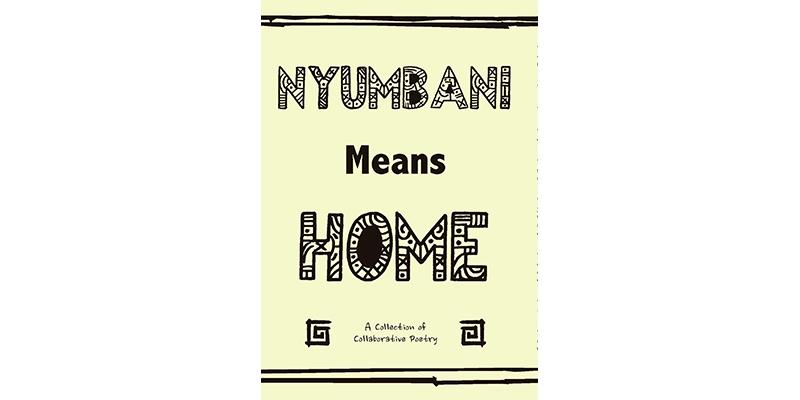 Nyumbani Means Home 1